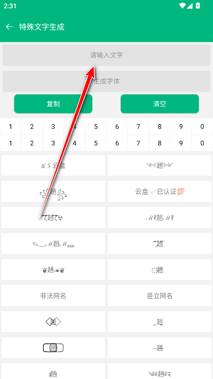 miniٷ