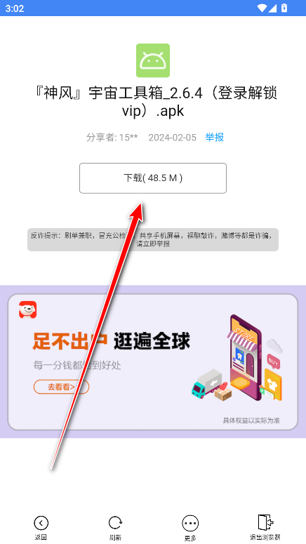 appٷ