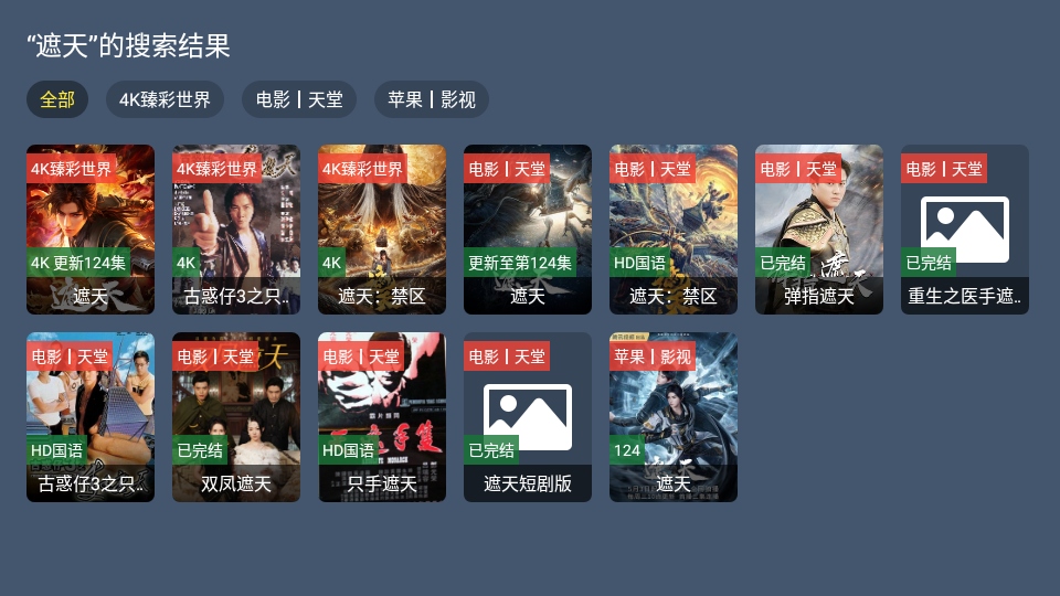 4Kӽٷ2025
