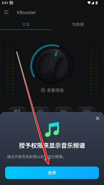 Ŵapp°汾