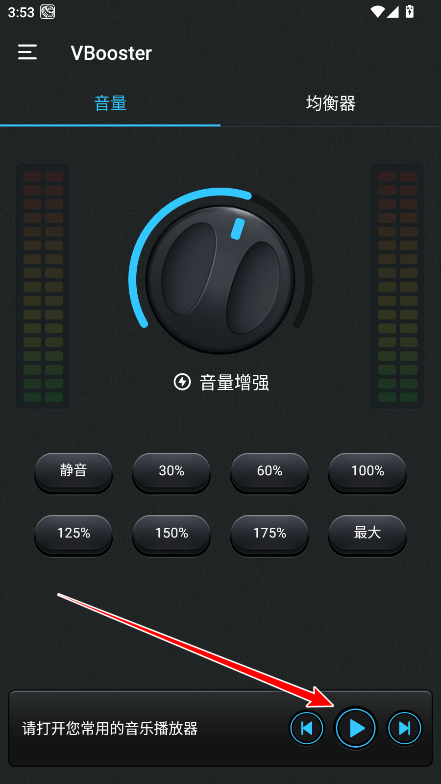 Ŵapp°汾