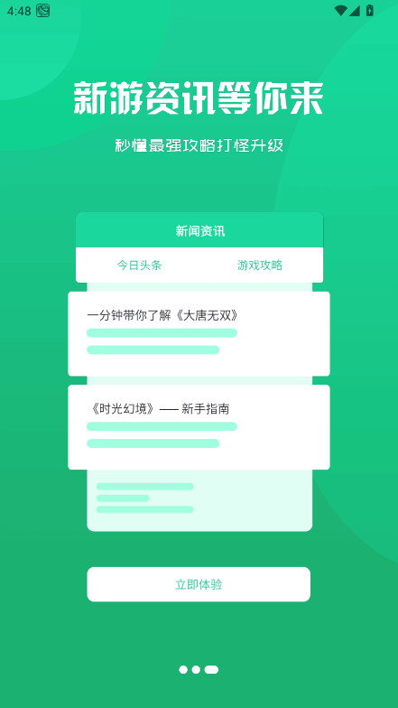 ˸ٷ