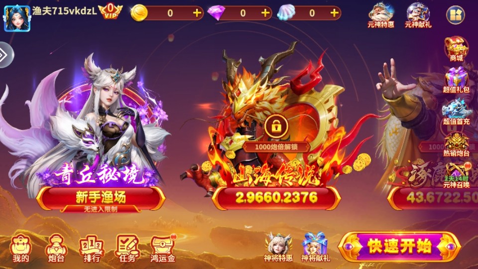 󸻺°汾