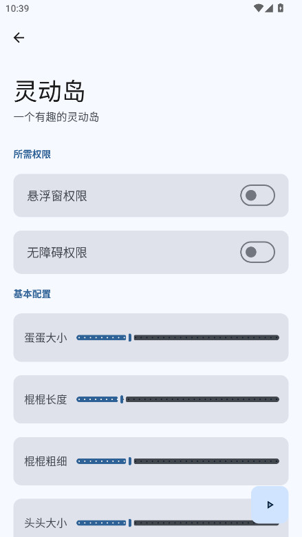 鶯޹