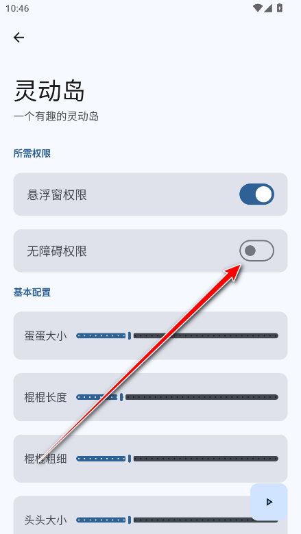 鶯޹