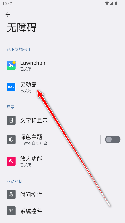 鶯޹