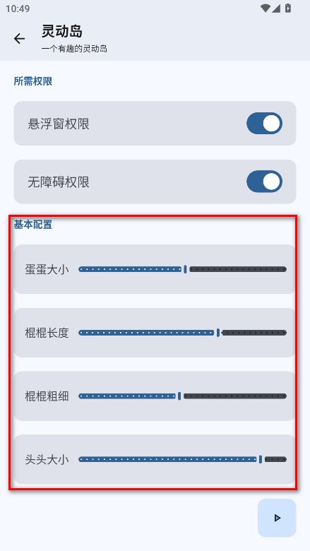 鶯޹