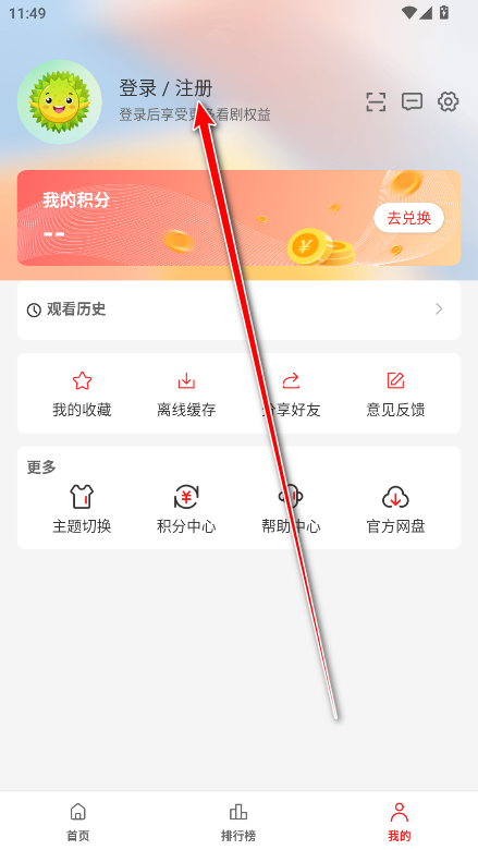 Ƶapp޹