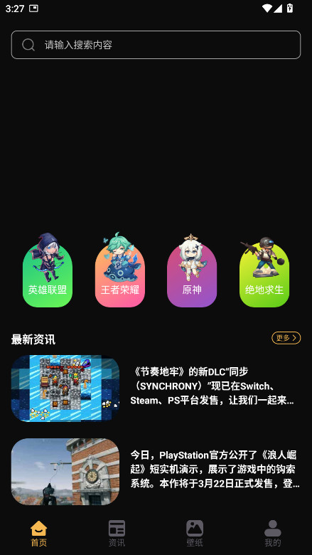 ӹٷ