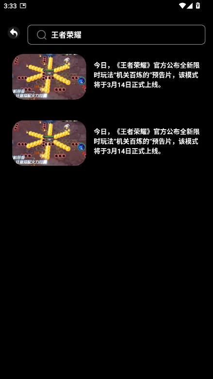 ӹٷ