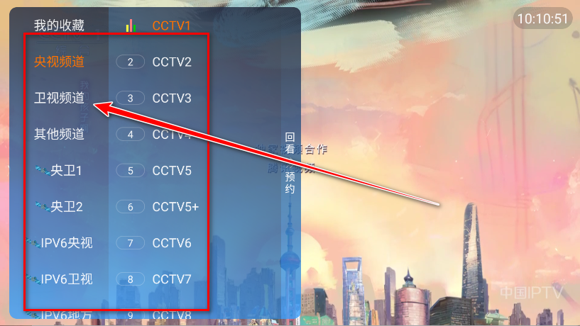 ǧƵֱtv°汾