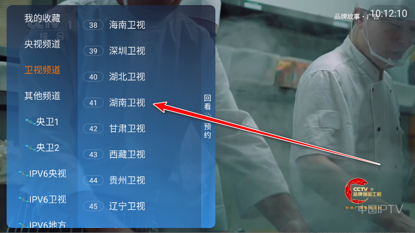 ǧƵֱtv°汾