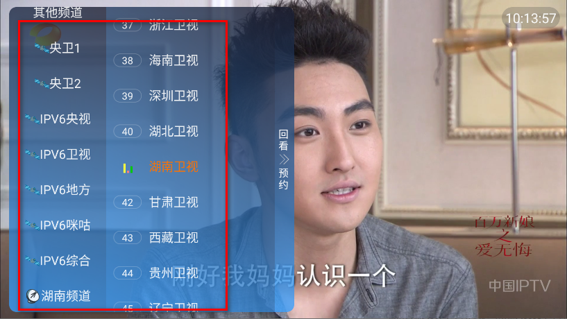 ǧƵֱtv°汾