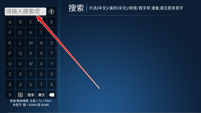 Ӱtv°汾