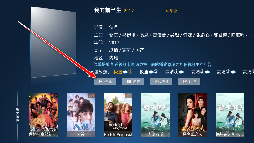 Ӱtv°汾