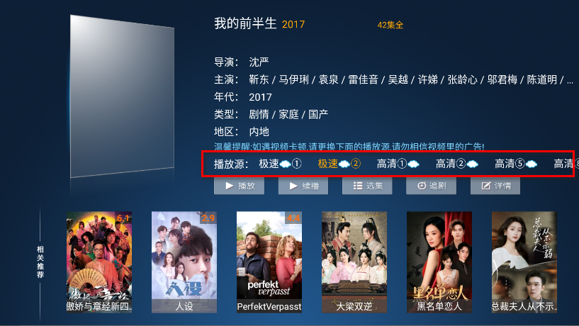 Ӱtv°汾