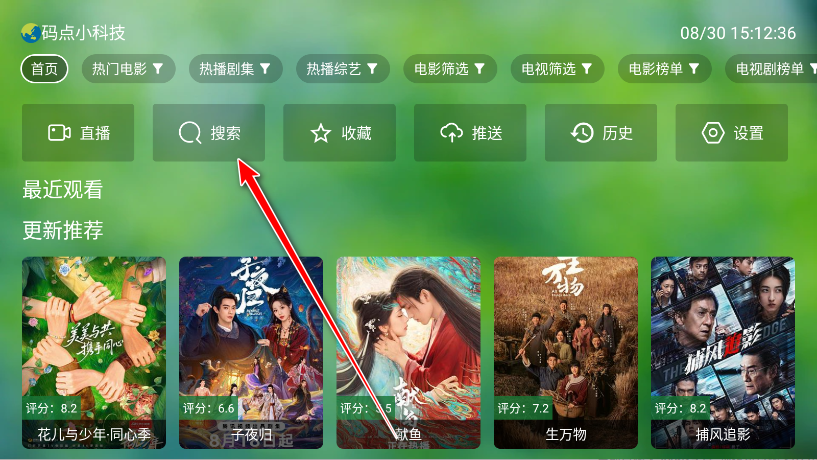 ɻTV߰°汾
