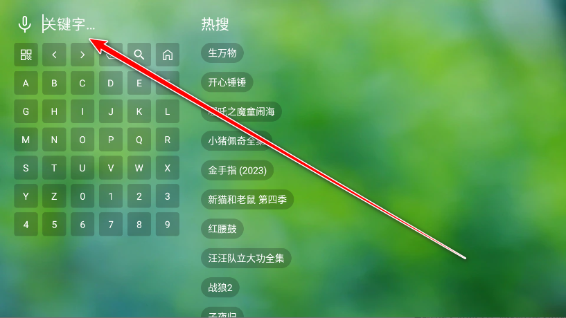 ɻTV߰°汾