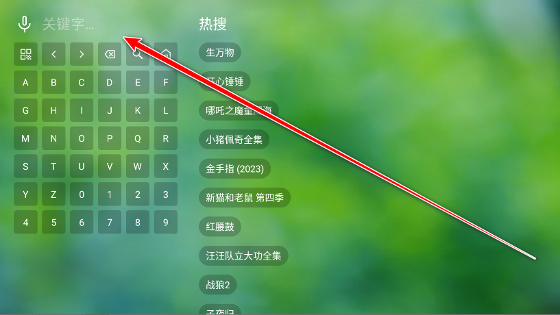 ɧTV°
