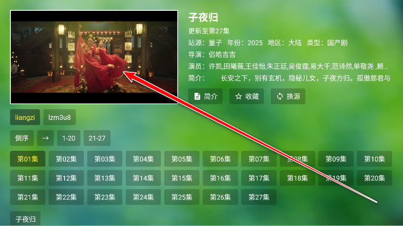 ɧTV°