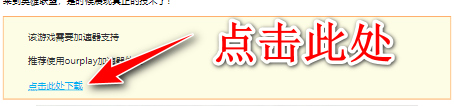 Ӣ̨°汾(Ͽ)
