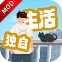 Ҷ°汾2.0.5׿