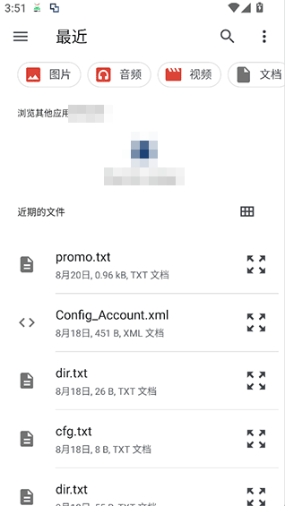 Virtual Hosts°