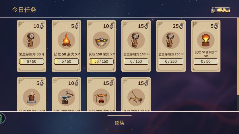 ٷ1.11.0°ͼ3