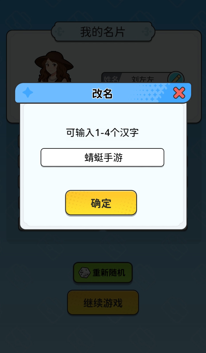 һ1.0׿ͼ0