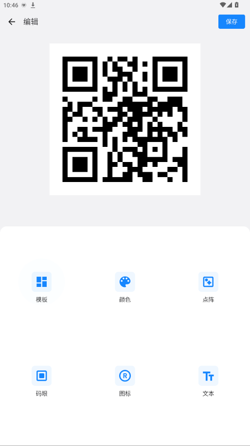 άƽ1.03.55.0223׿ͼ3