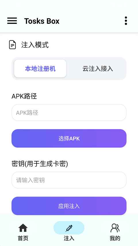预览图5