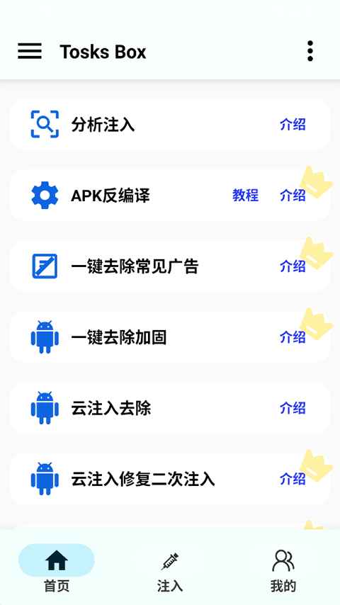 预览图4