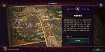֮谲׿(Songs Of Conquest)ͼ0