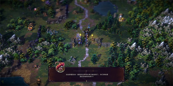 ֮谲׿(Songs Of Conquest)1.4.12İͼ3