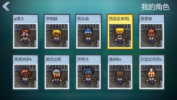 ͻΧ°汾ͼ3