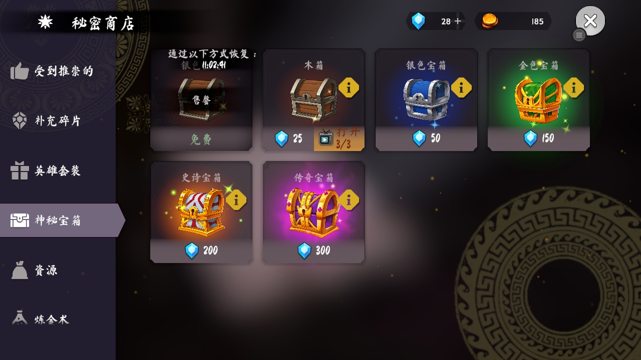 ̩̹֮갲׿1.1.26İͼ2