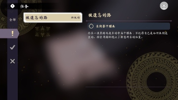 ̩̹֮갲׿ͼ1