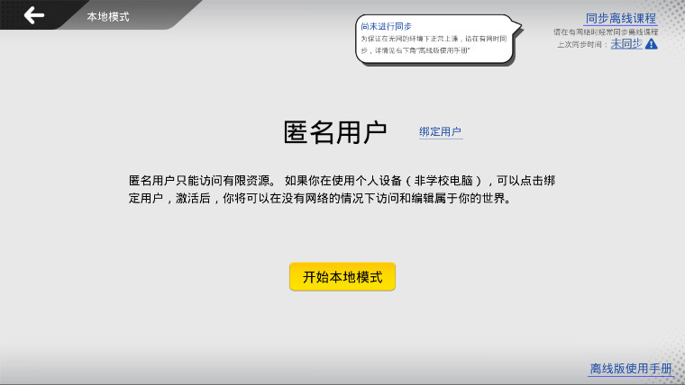 预览图3