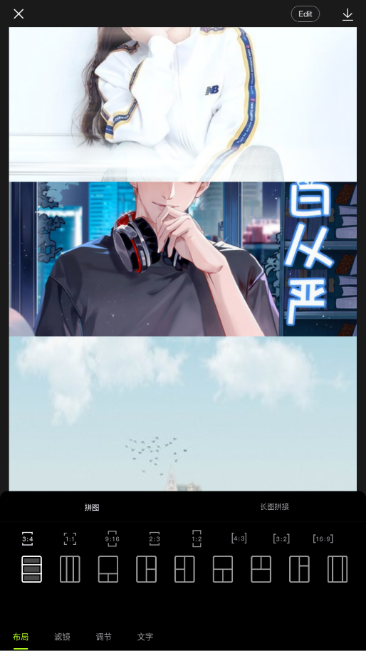 预览图1