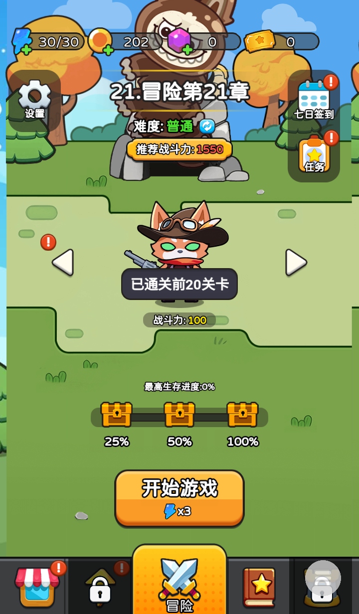 1.0׿ͼ0