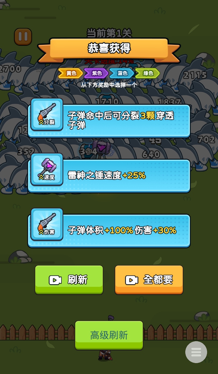 1.0׿ͼ2