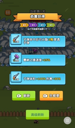 ͼ2