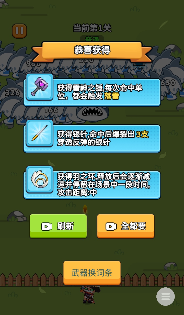 1.0׿ͼ3