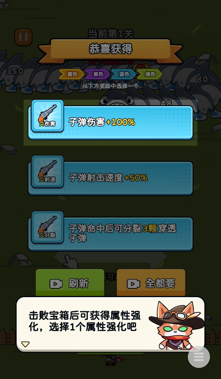 1.0׿ͼ4