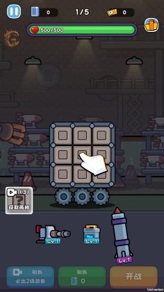 ڵڼò˵ͼ2