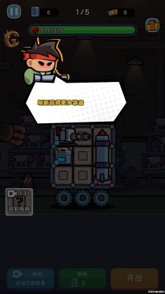 ڵڼò˵ͼ3