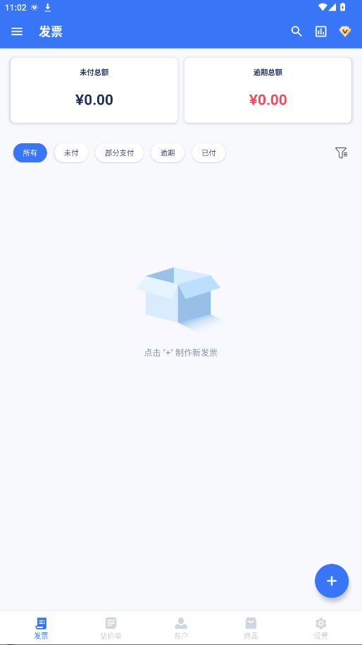 预览图1