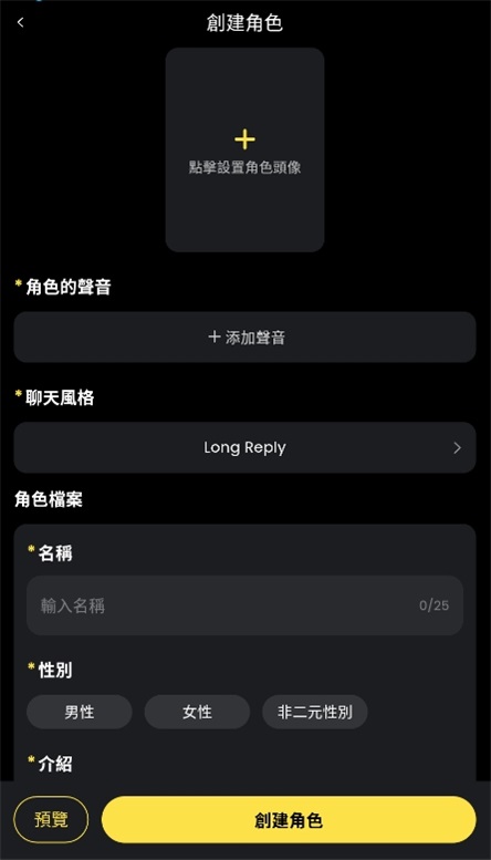 TiKie2.9.0׿ͼ2