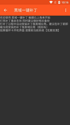 ϵͳ°汾ͼ1