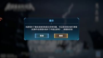 ϵжԾϷͼ0